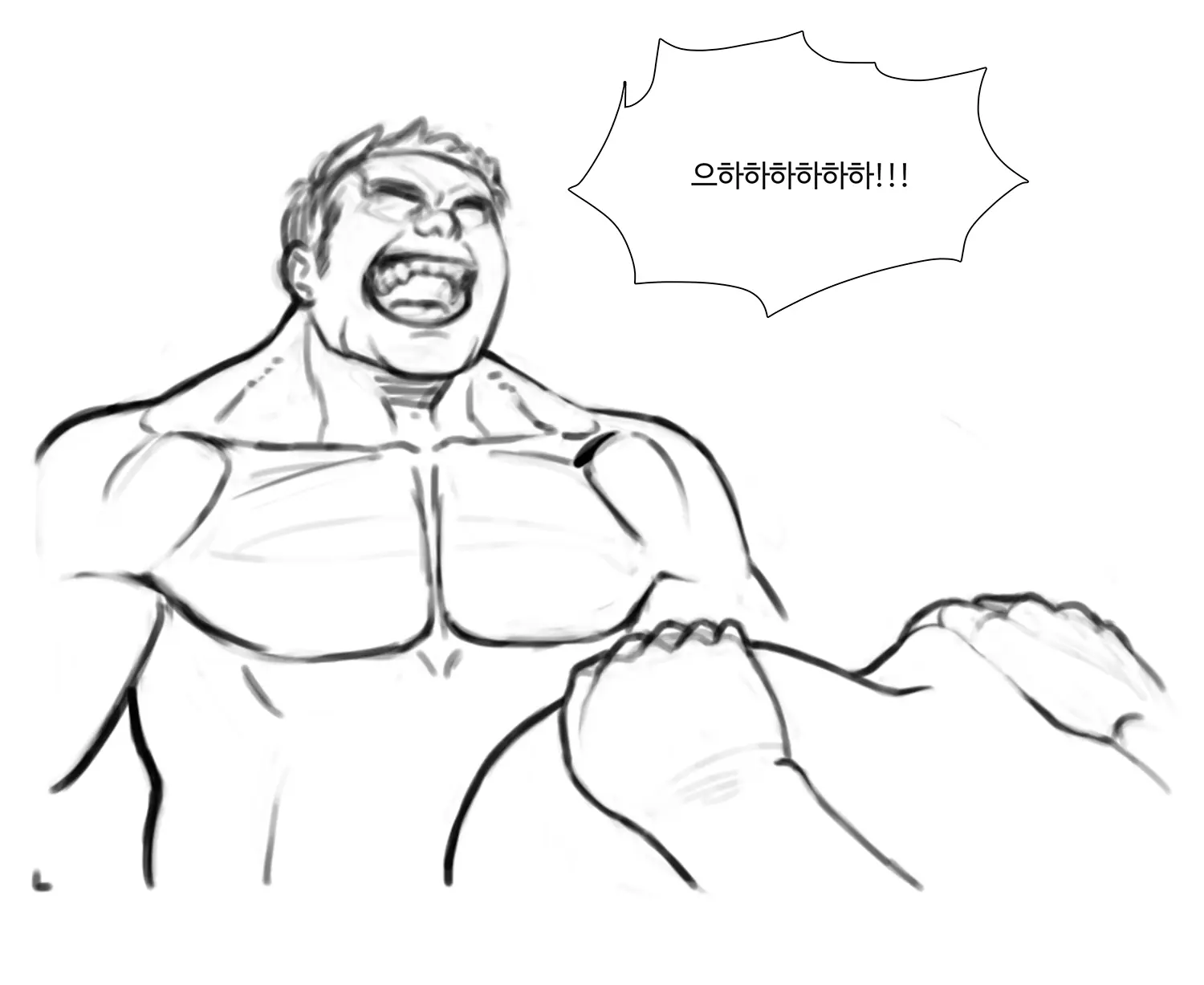 김씨와토끼귀